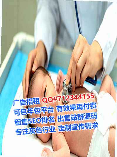 威远代妈智能科技工作室